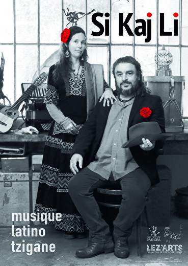 Duo Si Kaj Li - La Locomotive